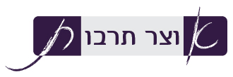 לוגו אוצר תרבות